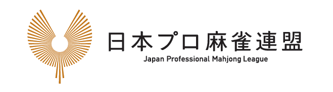Japan Professional Mahjong League logo